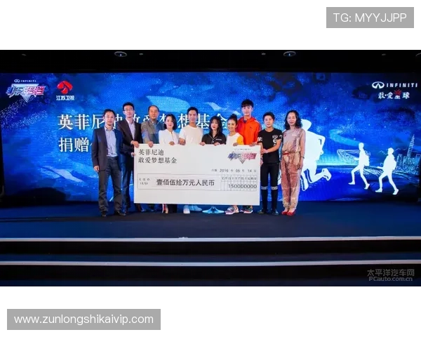 Z6凯时人生：坚持梦想，成就非凡人生的每一个精彩瞬间