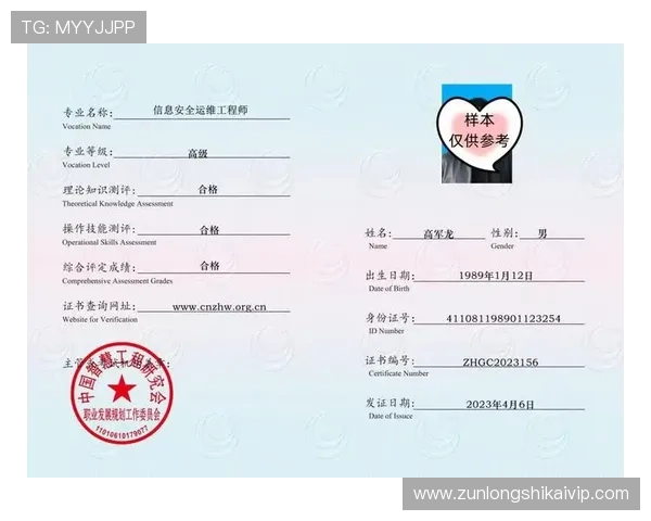 如何在ag尊龙官方网站上进行账号安全设置，保障个人信息安全