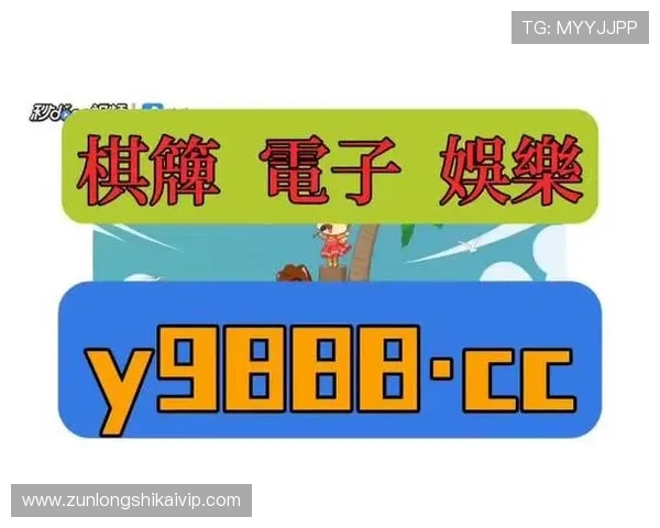 凯时旗舰厅客户端：多平台兼容支持带来无缝体验