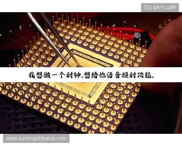 尊龙凯时z6最新版常见问题解答，解决你在使用过程中遇到的各种疑问