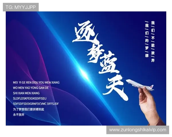 尊龙集团官网入口常见问题解答与解决方案 尊龙集团官网入口常见问题解答与解决方案