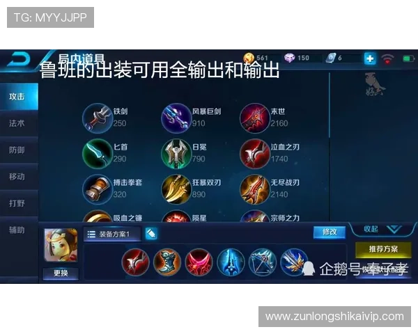 凯发血战骰宝：掌握技巧轻松赢取高额奖金的实用攻略