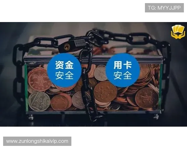 尊龙凯时下载:安全下载指南确保个人信息和资金安全 尊龙凯时下载:安全下载指南确保个人信息和资金安全