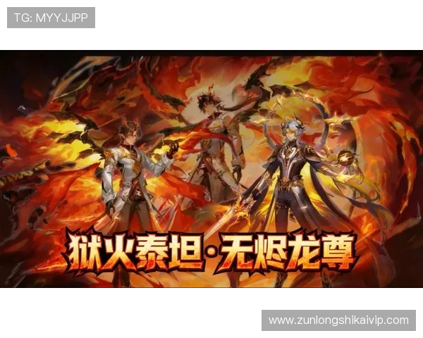 探索尊龙的游戏世界,揭示游戏背后的神秘魅力 探索尊龙的游戏世界,揭示游戏背后的神秘魅力