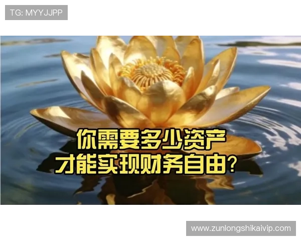 凯时人生就是搏官网助你实现财富自由的梦想，开启属于你的精彩人生