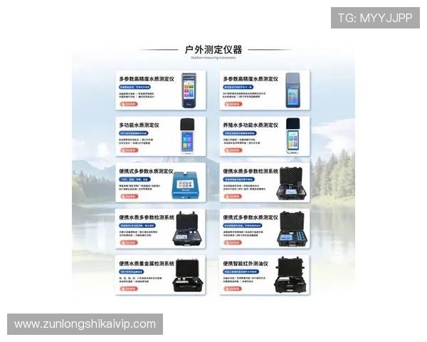 凯时集团网址官方最新更新版本，提供安全稳定的登录体验指南