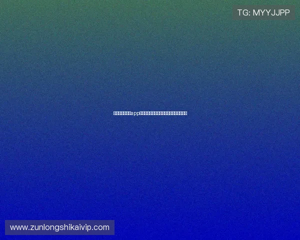 尊龙人生就是搏app下载助你安全便捷地进行线上博彩娱乐体验