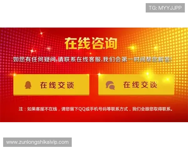 凯时开户最新优惠活动全面解析让你享受更多福利