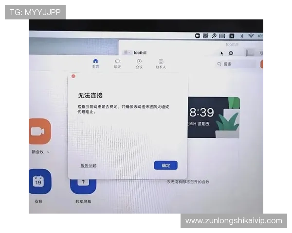 凯时体育游戏登录全站登录常见问题及解决方案帮助用户应对登录过程中遇到的各种问题