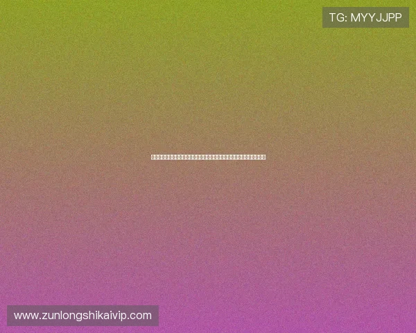 开云九游娱乐百家乐官网提供世界杯相关赛事数据分析与球队战术深度解析