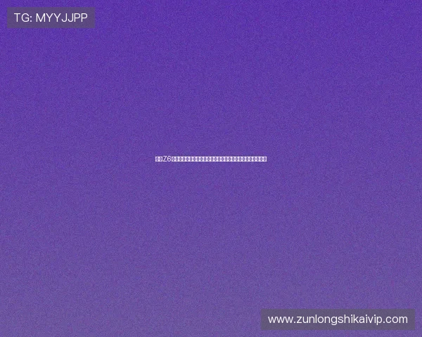尊龙Z6中文站游戏活动与福利礼包领取指南,丰富你的游戏生活体验 尊龙Z6中文站游戏活动与福利礼包领取指南,丰富你的游戏生活体验