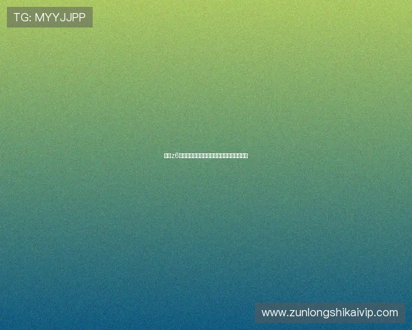 尊龙z6线上开户流程优化建议帮助用户节省注册时间 尊龙z6线上开户流程优化建议帮助用户节省注册时间